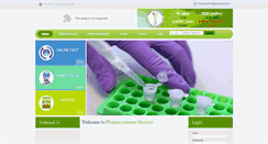 Desktop Screenshot of pharmasm.com